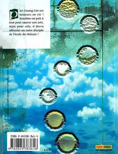 Aperçu 2 de l'album Ken, Fist Of The Blue Sky tome 3 - Fist Of The Blue Sky