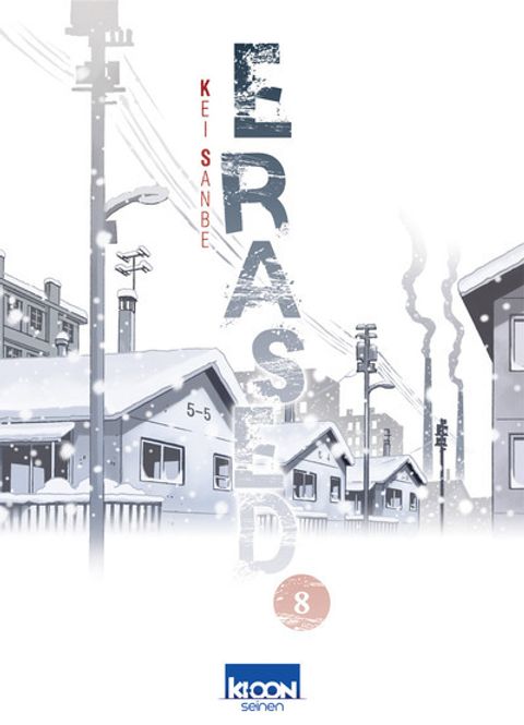 Couverture de l'album Erased