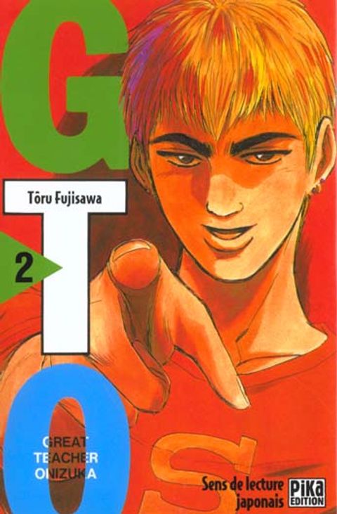 Couverture de l'album GTO - Great Teacher Onizuka