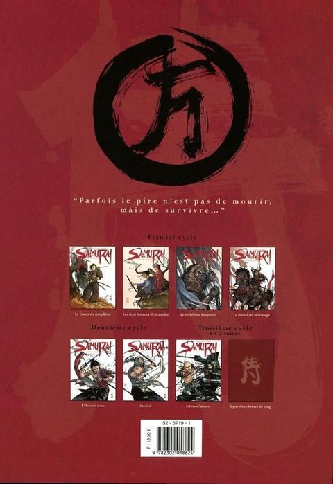 Aperçu de l'album Samuraï tome 7 - Frères d'armes