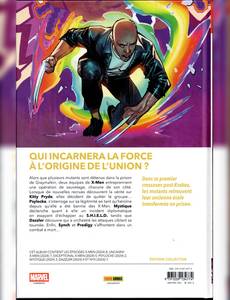 Aperçu 2 de l'album X-Men (2025) tome 11 - Volume 11