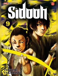 Couverture de l'album null