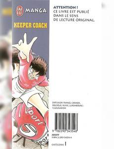 Aperçu 2 de l'album Keeper Coach tome 1