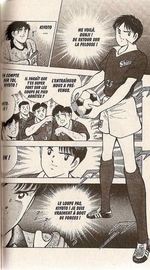 Aperçu de l'album Keeper Coach tome 1