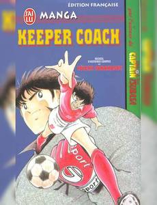Couverture de la série Keeper Coach