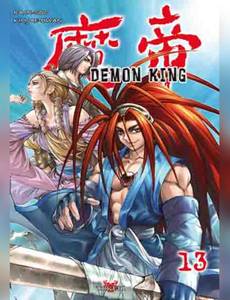 Couverture de l'album null