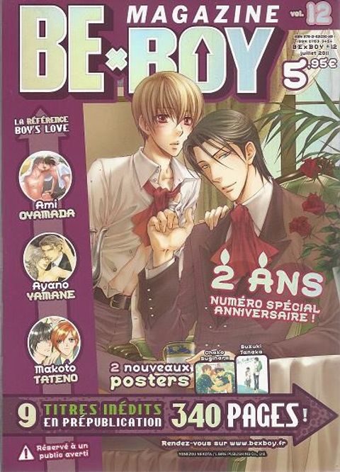 Couverture de l'album Be X Boy