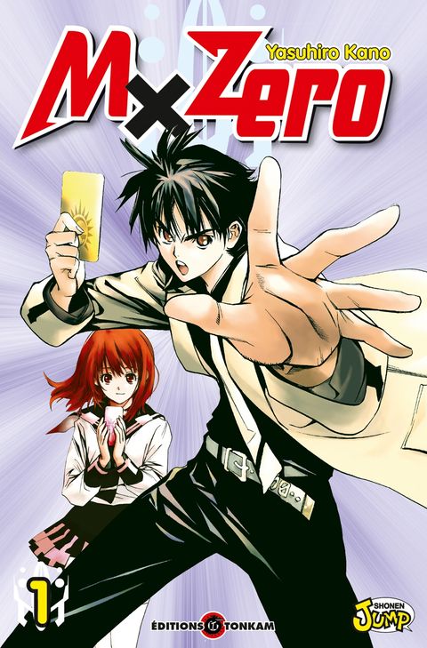 Couverture de l'album Mx Zéro