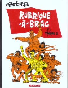 Aperçu 1 de l'album Rubrique-à-brac tome 3 - Rubrique-à-brac T(au)ome 3