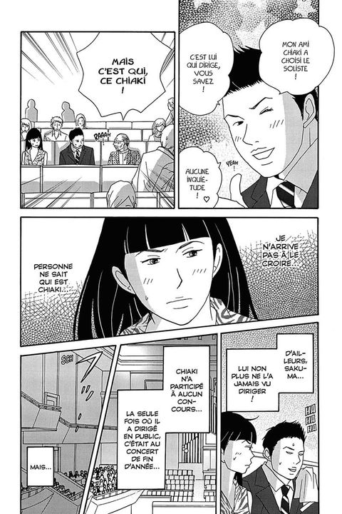 Aperçu de l'album Nodame Cantabile tome 8