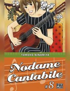 Couverture de l'album null