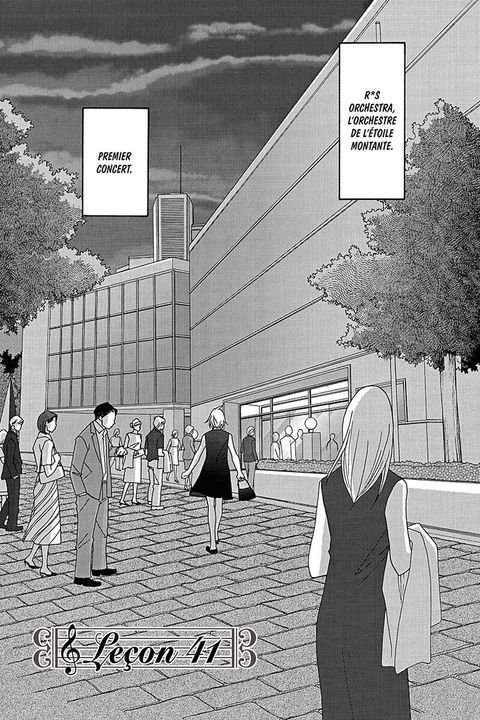 Aperçu de l'album Nodame Cantabile tome 8