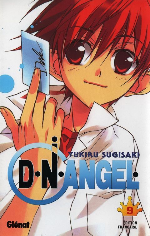 Couverture de l'album D.N.Angel