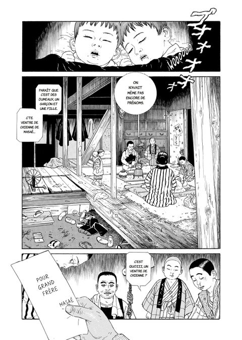 Aperçu de l'album Tomino la Maudite tome 1