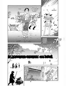 Aperçu 4 de l'album Tomino la Maudite tome 1