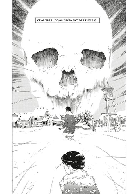 Aperçu de l'album Tomino la Maudite tome 1