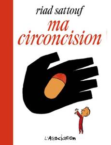 Couverture de l'album null