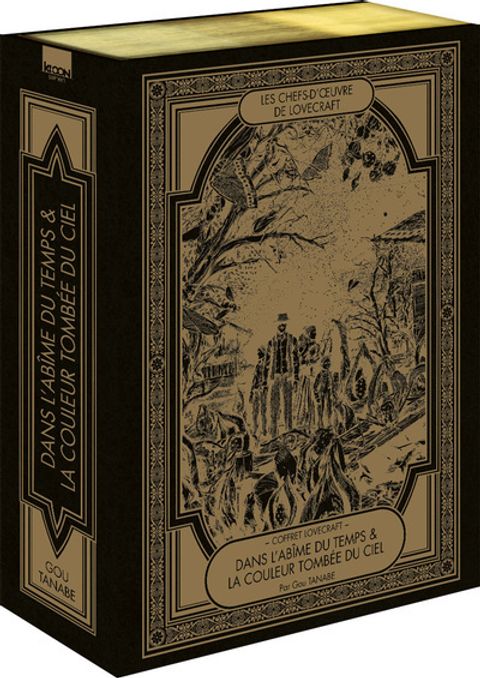 Couverture de l'album Dans l'abîme du temps & La couleur tombée du ciel