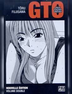 Couverture de l'album T.13 et Tome 14