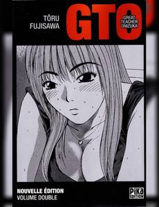 Couverture de l'album T.13 et Tome 14