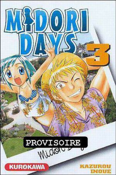 Couverture de l'album Midori Days