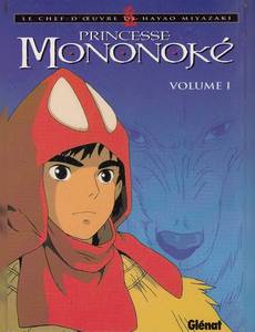 Couverture de la série Princesse Mononoké