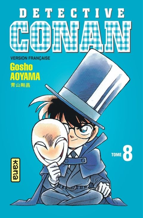 Couverture de l'album Détective Conan