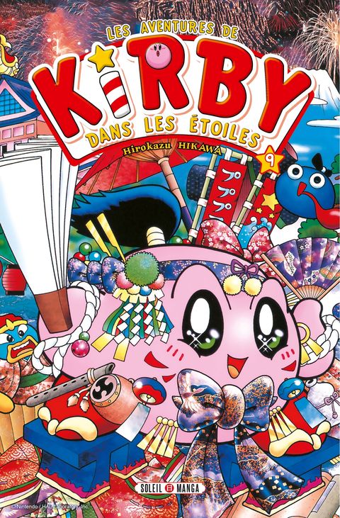 Couverture de l'album Les aventures de Kirby dans les étoiles