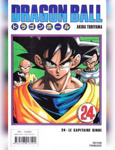 Couverture de l'album null