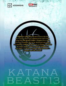 Aperçu 2 de l'album Katana Beast tome 4
