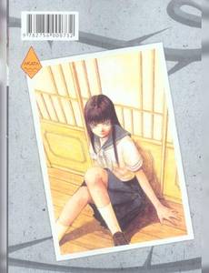 Aperçu 2 de l'album Les Lamentations de l'Agneau tome 6