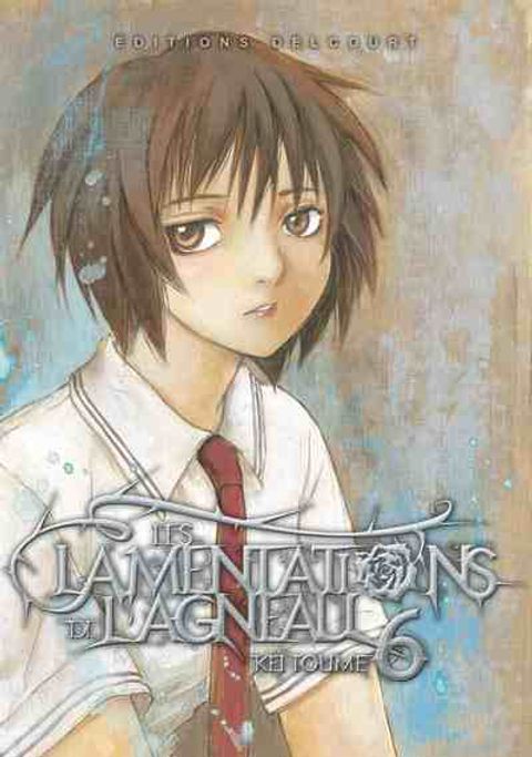 Couverture de l'album Les Lamentations de l'Agneau