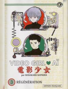 Couverture de l'album Tome 3