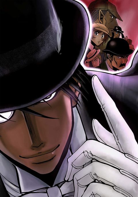 Aperçu de l'album Arsène Lupin tome 1 - Arsène Lupin, Gentleman-Cambrioleur 1