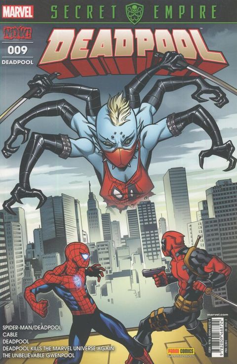 Couverture de l'album Au-delà du quatrième mur