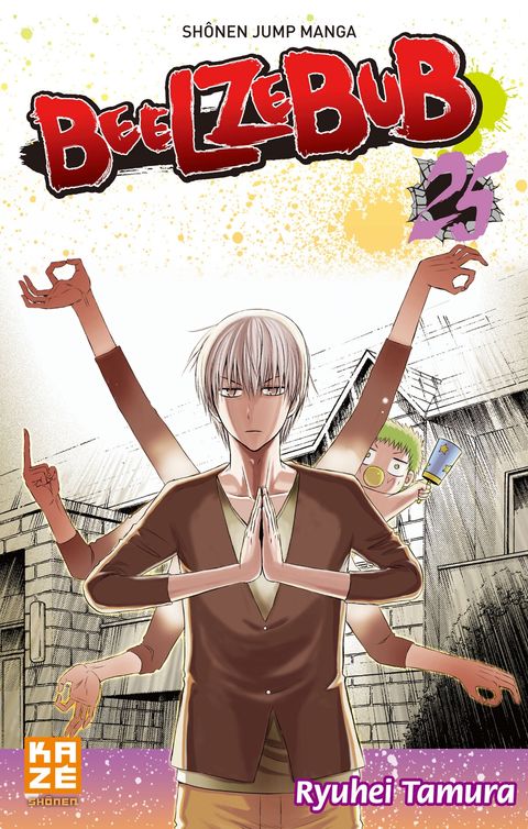 Couverture de l'album Beelzebub