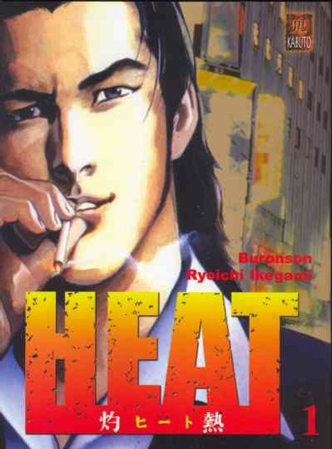 Couverture de la série Heat