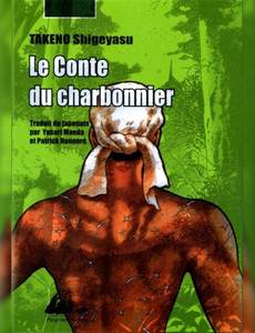 Couverture de la série Le Conte du Charbonnier
