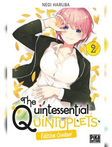 Couverture de l'album null