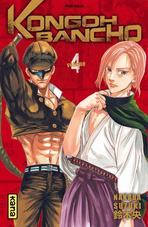 Couverture de l'album Kongoh Bancho