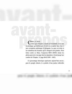 Aperçu 4 de l'album Juge Bao tome 2 - Le Roi des Enfants
