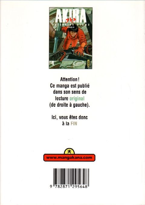 Aperçu de l'album Akira (film)  tome 4