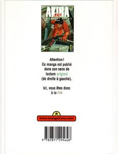 Aperçu 2 de l'album Akira (film) tome 4