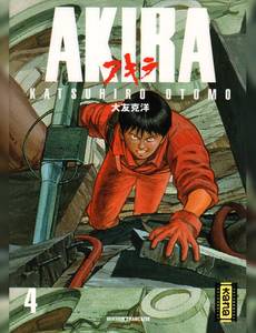 Aperçu 1 de l'album Akira (film) tome 4