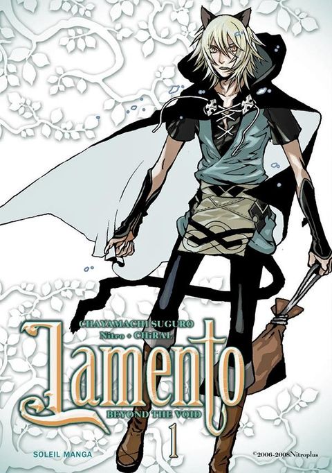 Couverture de l'album Lamento - Beyond the void