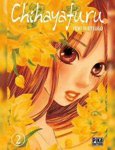 Couverture de l'album null