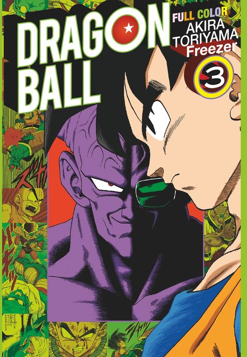 Couverture de l'album Dragon Ball - Full Color - Freezer
