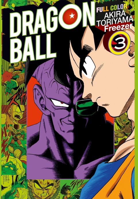 Couverture de l'album Dragon Ball - Full Color - Freezer