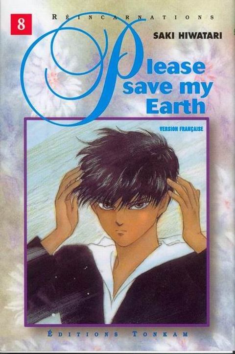 Couverture de l'album Please Save My Earth