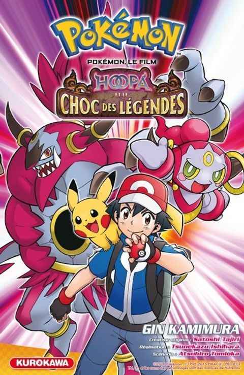 Couverture de l'album Hoopa et le Choc des Légendes